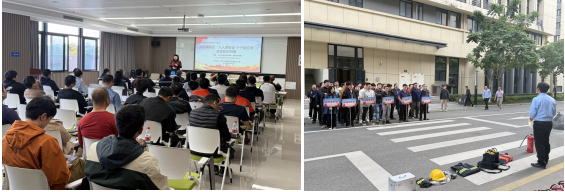 石墨烯产业园开展消防宣传月活动