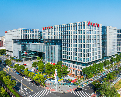 厦门火炬高新区新科广场