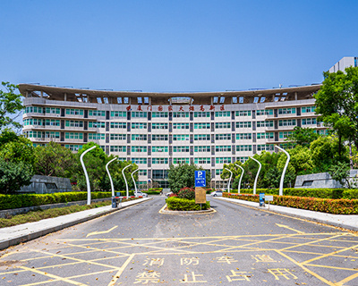 厦门火炬高新区高新大厦